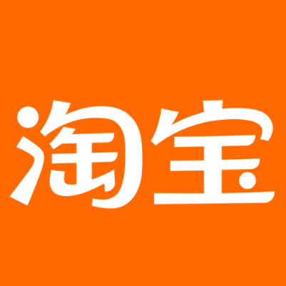 民乐淘宝云仓一件代发，淘宝菜鸟电子面单快递仓储代发