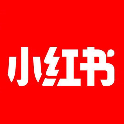  民乐小红书云仓一件代发，小红书电子面单快递仓储代发