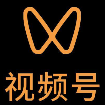 民乐微信视频号多云仓一件代发，微信视频号电子面单快递仓储代发